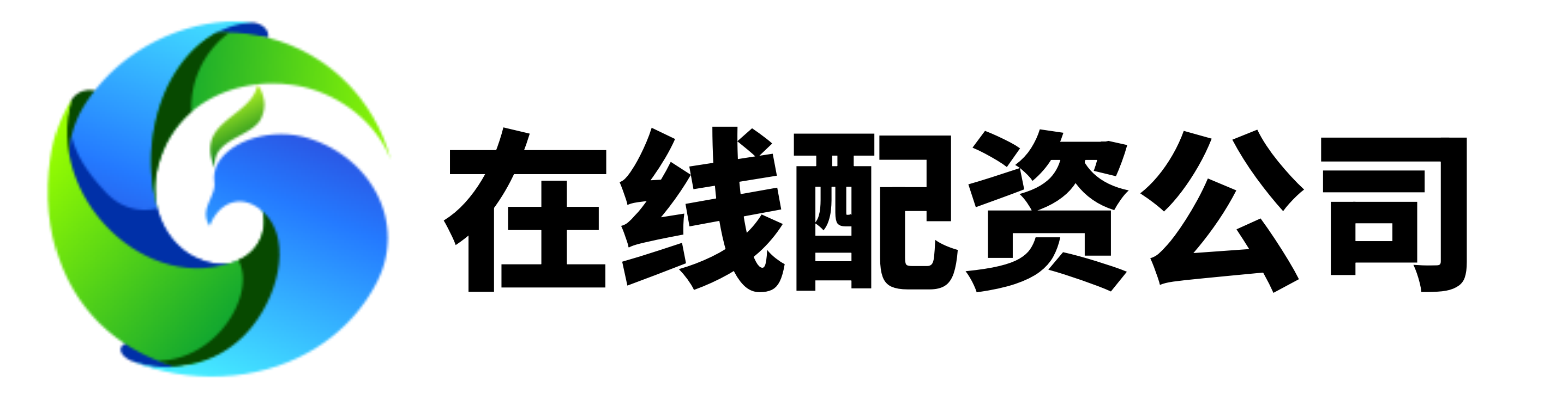 宝龙配资