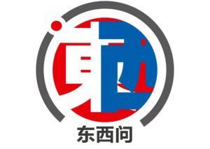盛康配资 东西问丨安达组合：中国民族音乐何以“出圈”？
